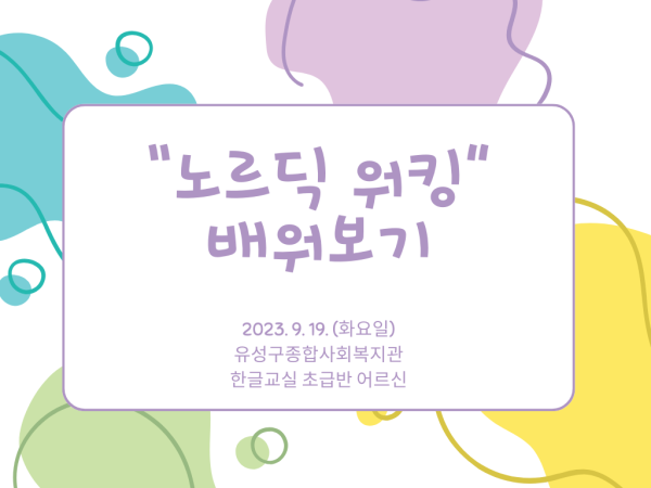 f4372ecbe9e928f7c2aabd91bd7bb161_1695696545_8886.png