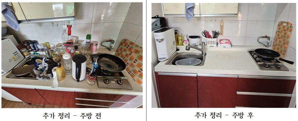 96fe4497b925fda1503f45b88e617655_1698663813_3595.jpg