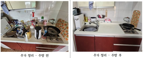 96fe4497b925fda1503f45b88e617655_1698663813_3595.jpg