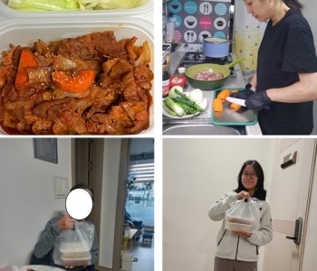 집쿡봉사단 원신흥동 11월 활동 진행 이미지