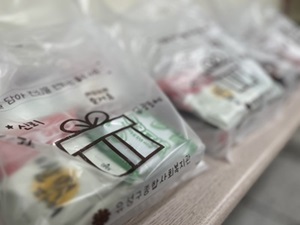 e4274477ebc5af54f82297ebb2ba81f3_1706261236_0668.jpg