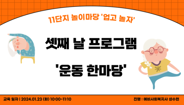 44d4276f7fd1b919c1a8464bffae8e27_1706266171_226.png