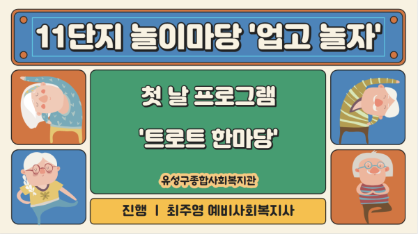 9134cd2926329bb79a6bbb9474e017cb_1706255971_4882.png