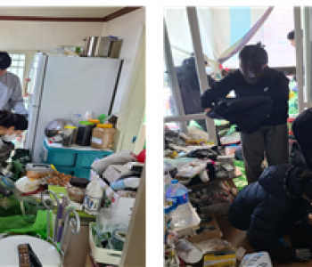 주거환경개선사업 2회기 진행 이미지