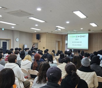 2024년 1,4,10,11단지 기부캠페인 이미지