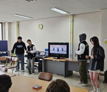 와글와글 우리동네 1단지 어르신정서지원프로그램  &#034;신바람 교실&#034; 1회기 진행 이미지
