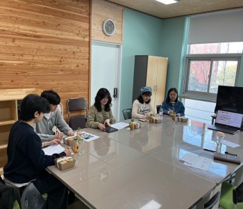 대학생 봉사단 O.T 및 1차 교육 진행 이미지