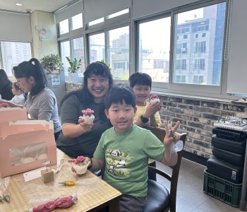 가정의 달 행사 진행 이미지