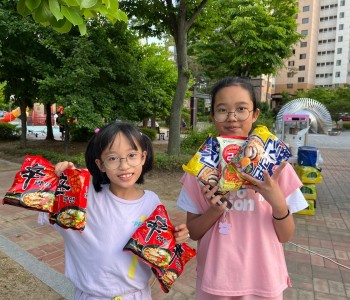 와글와글우리동네 4단지 라면 영화제 진행^^ 이미지