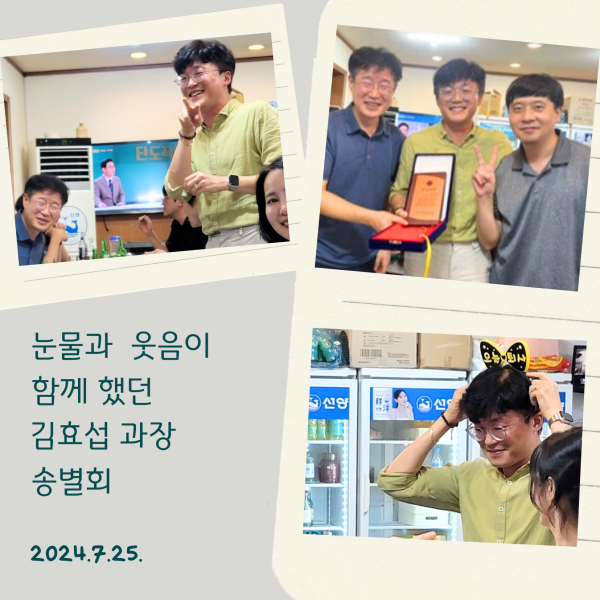 0a93621d394d1640a68ad338a7947187_1722415940_6279.png