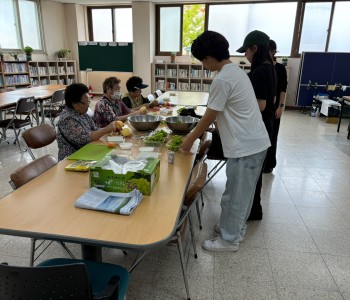 와글와글 우리동네 1단지 어르신정서지원 프로그램 10회기 진행 이미지