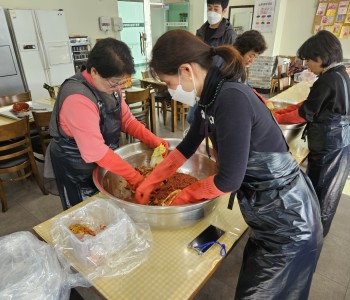 와글와글 우리동네 1단지 하반기 2차 반찬나눔 진행 이미지