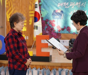 2024 성인문해 전국 시화 공모전 수상 이미지