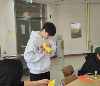 와글와글 우리동네 1단지 어르신정서지원 프로그램 12회기 진행 이미지