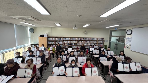 4e5411f6621bcf2c70cd2e86a82c3811_1735536065_8887.jpg