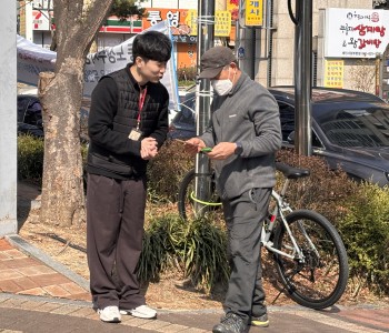 홍보캠페인_이동복지상담소 진행 이미지