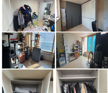 정리수납봉사단 3월 활동 진행 이미지