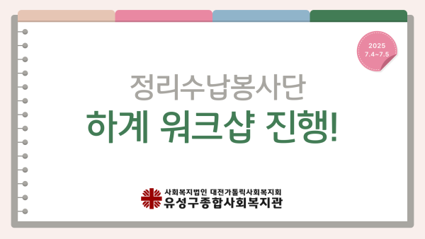 359171bb27cd3da72fb5675d4387732a_1751937305_7293.png