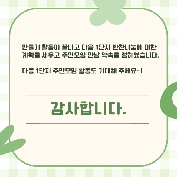 5410bb77c2129ba2c73462b187a0c8bf_1753166408_6537.png