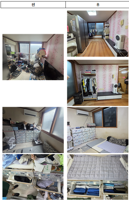 7d6b0be05f7679be74bf71857a7aa7c8_1758099110_4963.png