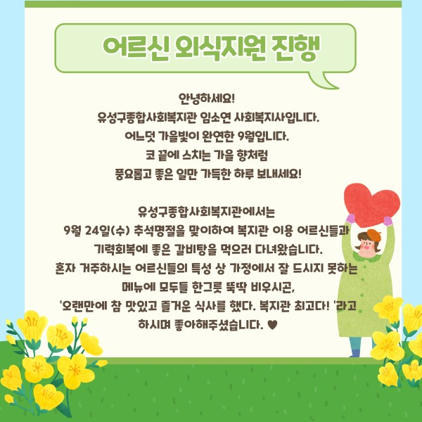 04fcbd0ebf6001ee19f5a4c4b71a2fa1_1758695106_7853.jpg