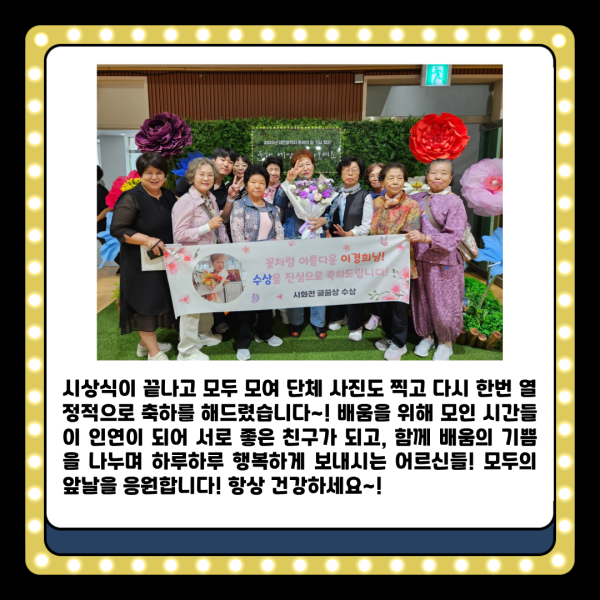 3b083db6cf25972755c5779c8fdf97ba_1758871681_4176.png