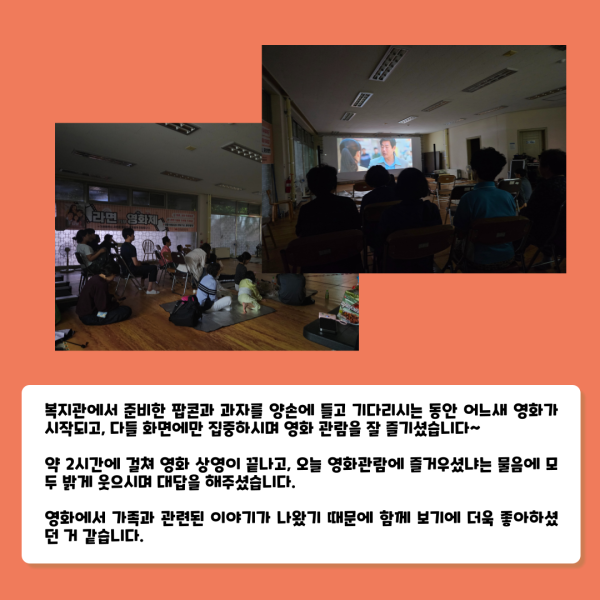 3e77aefc8f4ec3c3ba717361d64d1d40_1758594433_8811.png