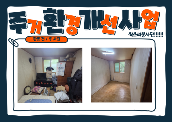 c93b44f9fcddc7bc0f34ac96e4adca23_1758518851_0771.png