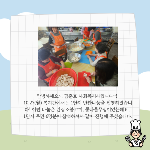 49eedfd980cde965264ef05783209c01_1761706503_8695.png