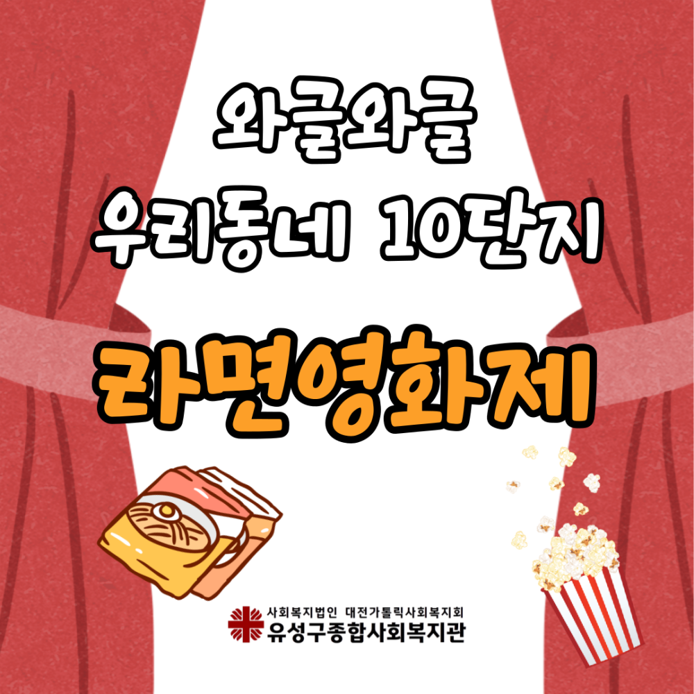 7821a2d2bcda5ee4a6d66f7c3a981291_1761036596_7748.png