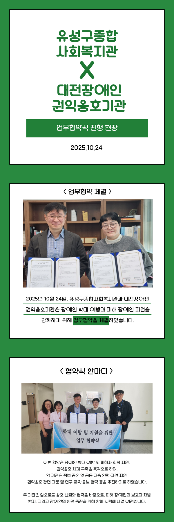 c7eb508575f9417389996608067e4840_1761286185_8129.png