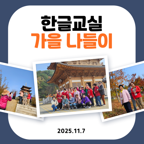 5109c28dc357dc3f96175f1d5c11f83f_1762993813_8128.png