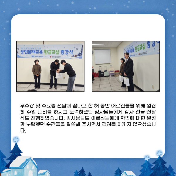 5b919067a5afce35f729286cd3408a12_1766365496_8638.png