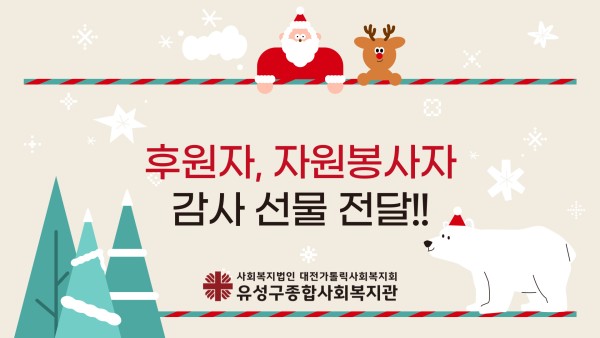 75fccc58d10c4dcd3d46d488c8a5c29b_1765438617_4869.jpg
