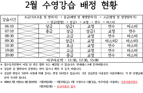 85fae91806dd125433928bc9ea3222d7_1768811711_898.png