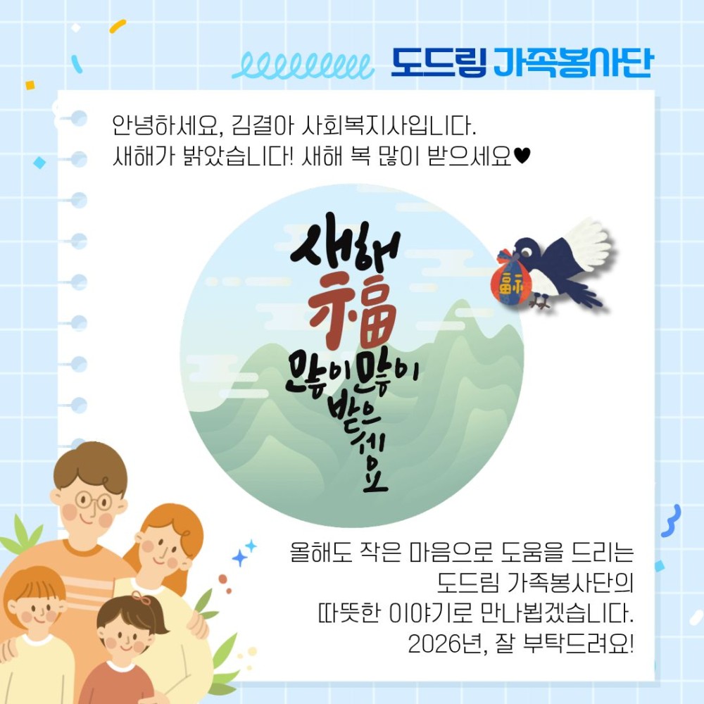 8d3b8840131c94dad324d18072106684_1769411416_269.jpg