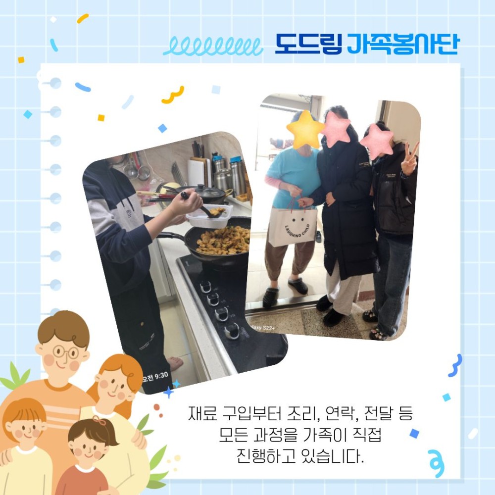 8d3b8840131c94dad324d18072106684_1769411417_251.jpg