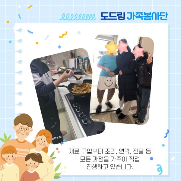 8d3b8840131c94dad324d18072106684_1769411417_251.jpg