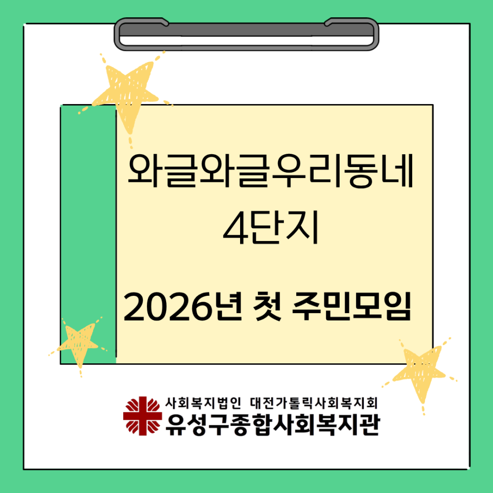 4487b0f56d16c63566865c8a0abfc8e0_1770270302_479.png