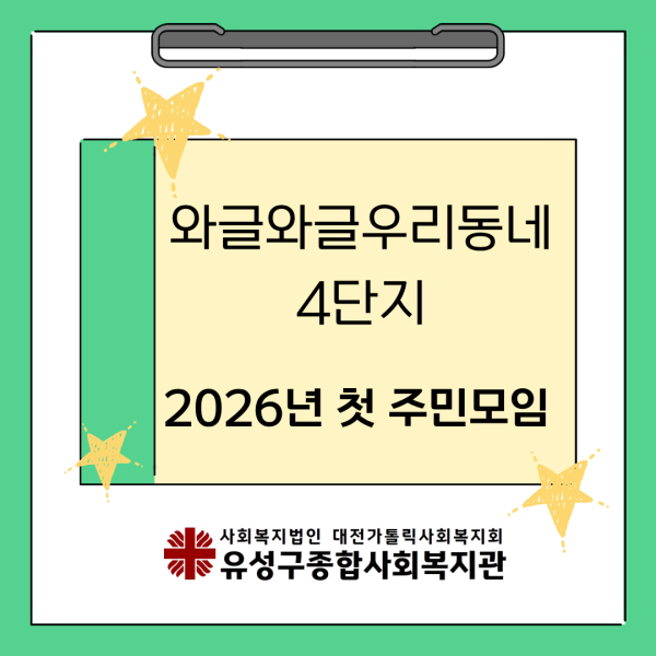 4487b0f56d16c63566865c8a0abfc8e0_1770270302_479.png