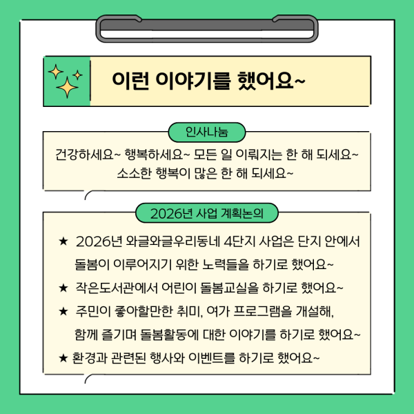 4487b0f56d16c63566865c8a0abfc8e0_1770270306_0477.png