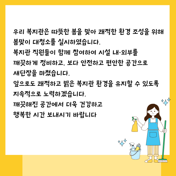 a32f9f0b91deab19645003da5f2b18f4_1774322717_2132.png