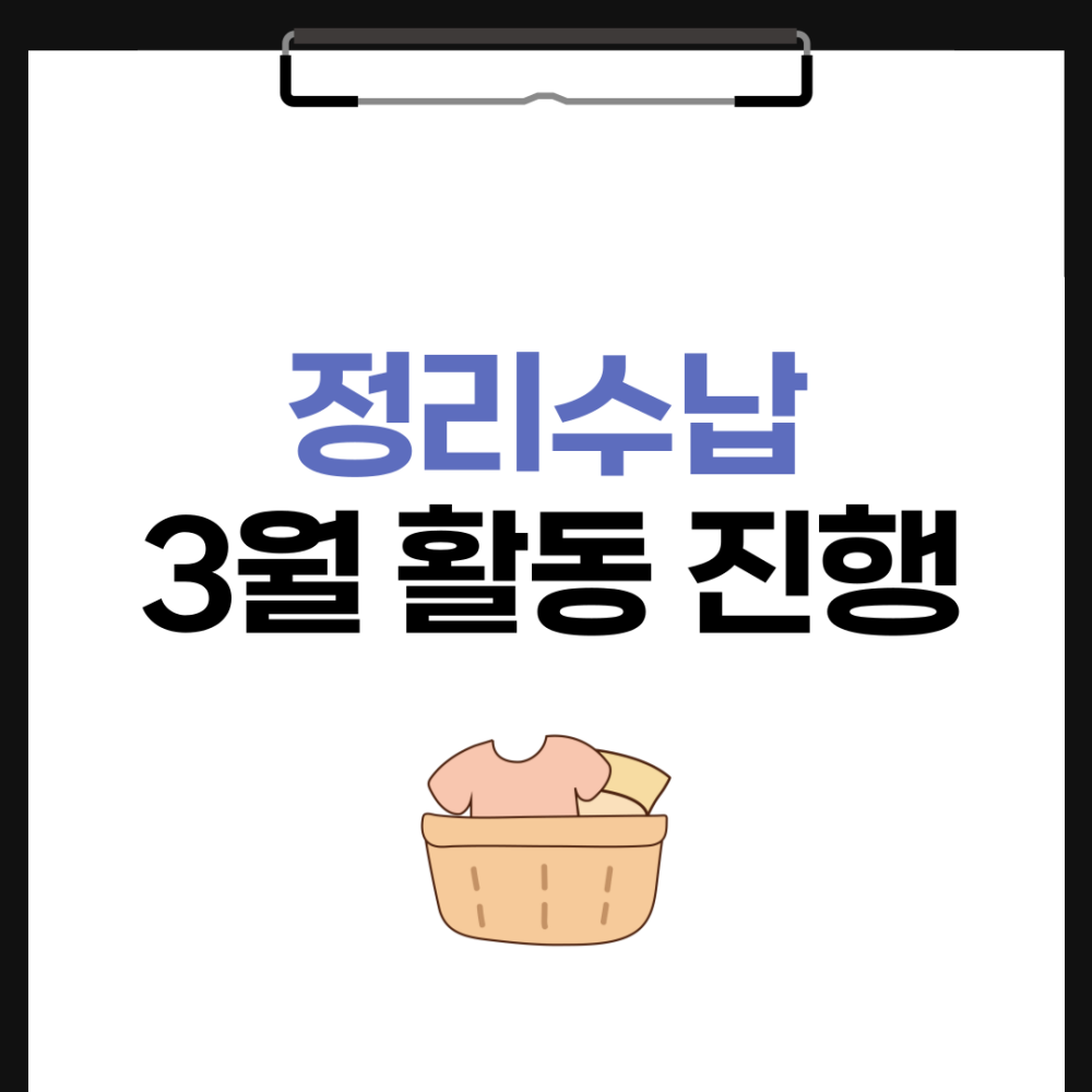 ae3c23a0c027ac2ed4dbde54d77acde6_1774253088_4806.png