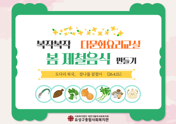 c0e0844a604cbae64acb4d19bd57404f_1776250875_3748.png