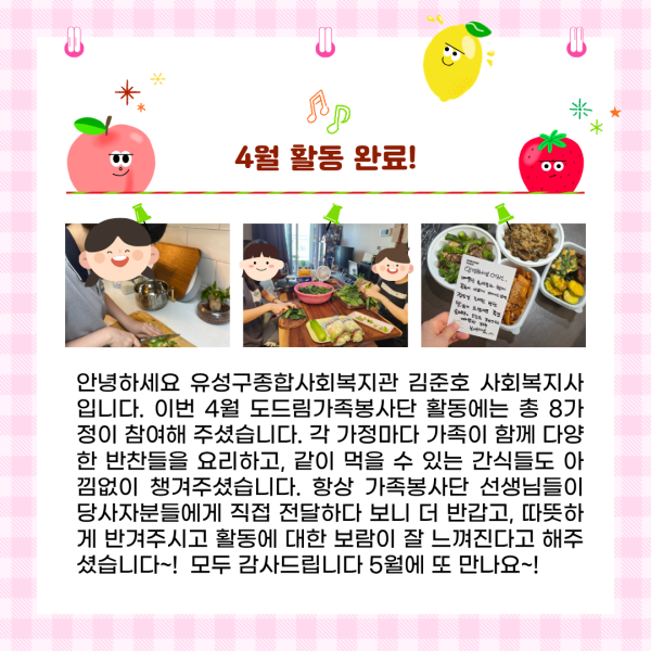 6bd6042cacb61c5888c82549c825e4a7_1778055162_8732.png