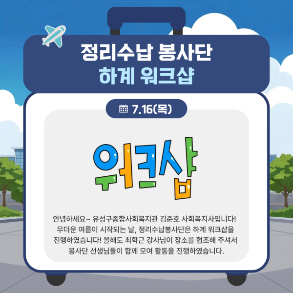 d2c15d9455e1826e3a19cb4d99aa3dac_1784535631_4175.png