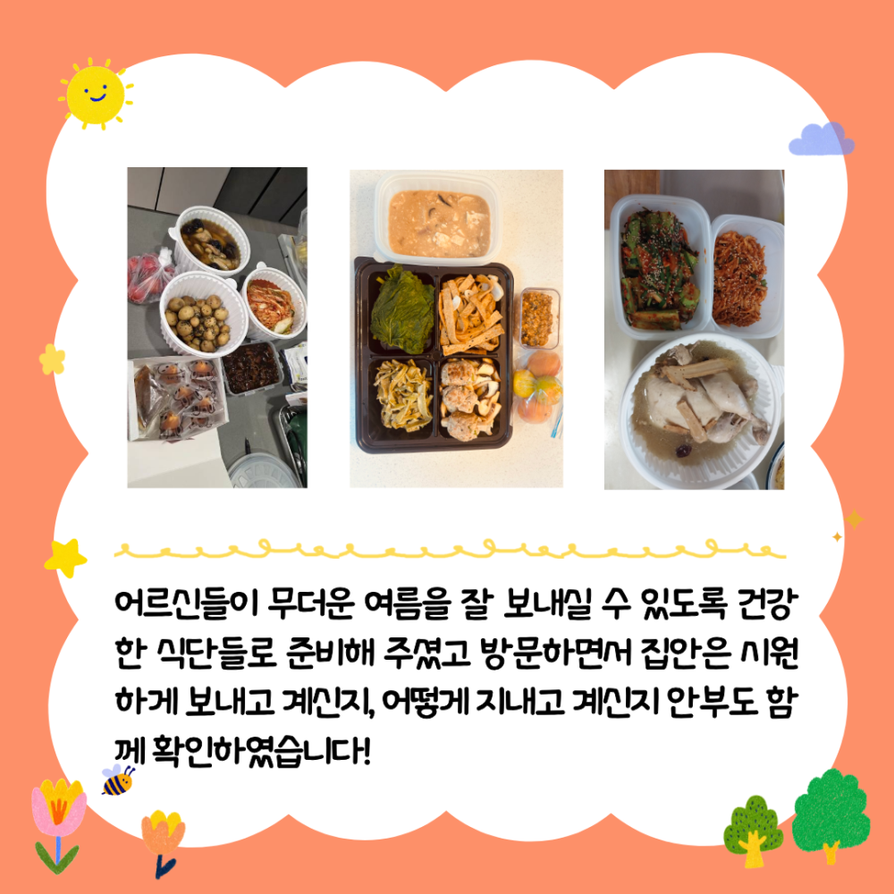 1a0247eaa3b2e329dafa0c0b2da0bdca_1786582843_3953.png