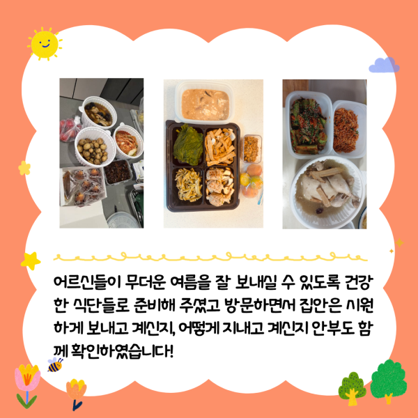 1a0247eaa3b2e329dafa0c0b2da0bdca_1786582843_3953.png
