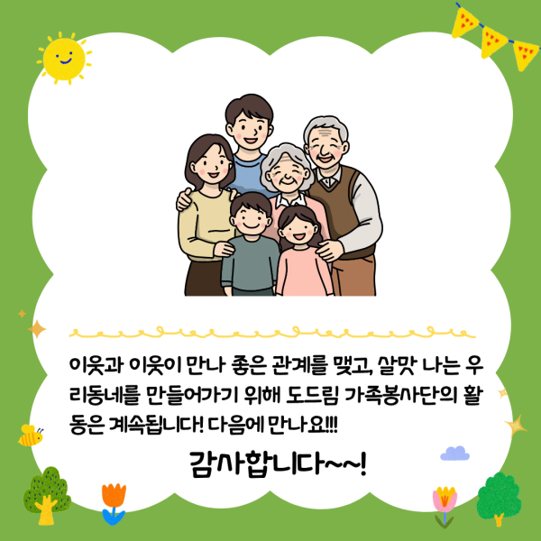 1a0247eaa3b2e329dafa0c0b2da0bdca_1786582843_8299.png