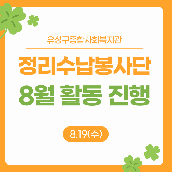 3e04fdac93dbda18acd1034dc342ff32_1787186827_8409.png